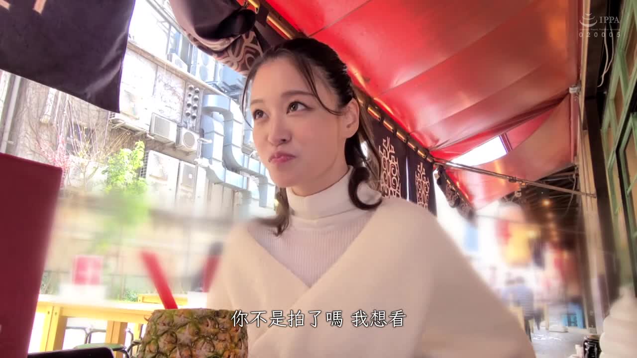 The sexy infidelity wife who longs for love releases her sexual desires. Secretly having sex with a man in an izakaya without telling her husband. Constantly orgasms and ejaculation at the risk of pre... - AV大平台-Chinese Subtitles, Adult Films, AV, China, Online Streaming