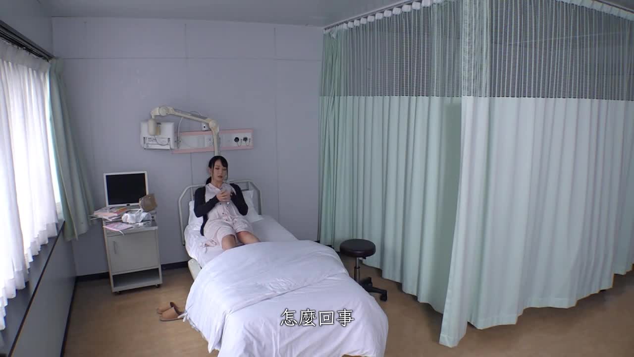 Betrayed pregnant wife. Me who fell into the abyss on the day my wife gave birth. Manami Oura - AV大平台-Chinese Subtitles, Adult Films, AV, China, Online Streaming