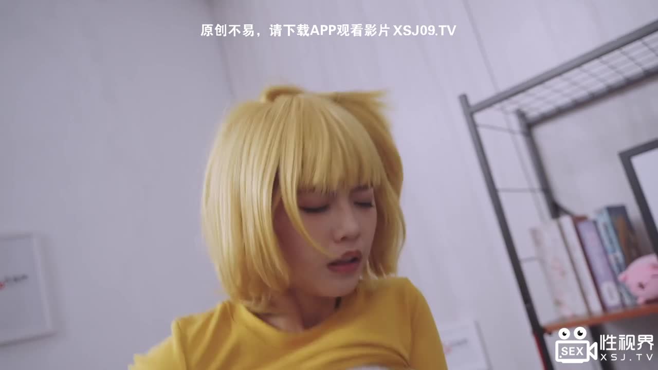 Pokémon Episode 2 Xiaozhi sticks training Xiaoxia - AV大平台-Chinese Subtitles, Adult Films, AV, China, Online Streaming