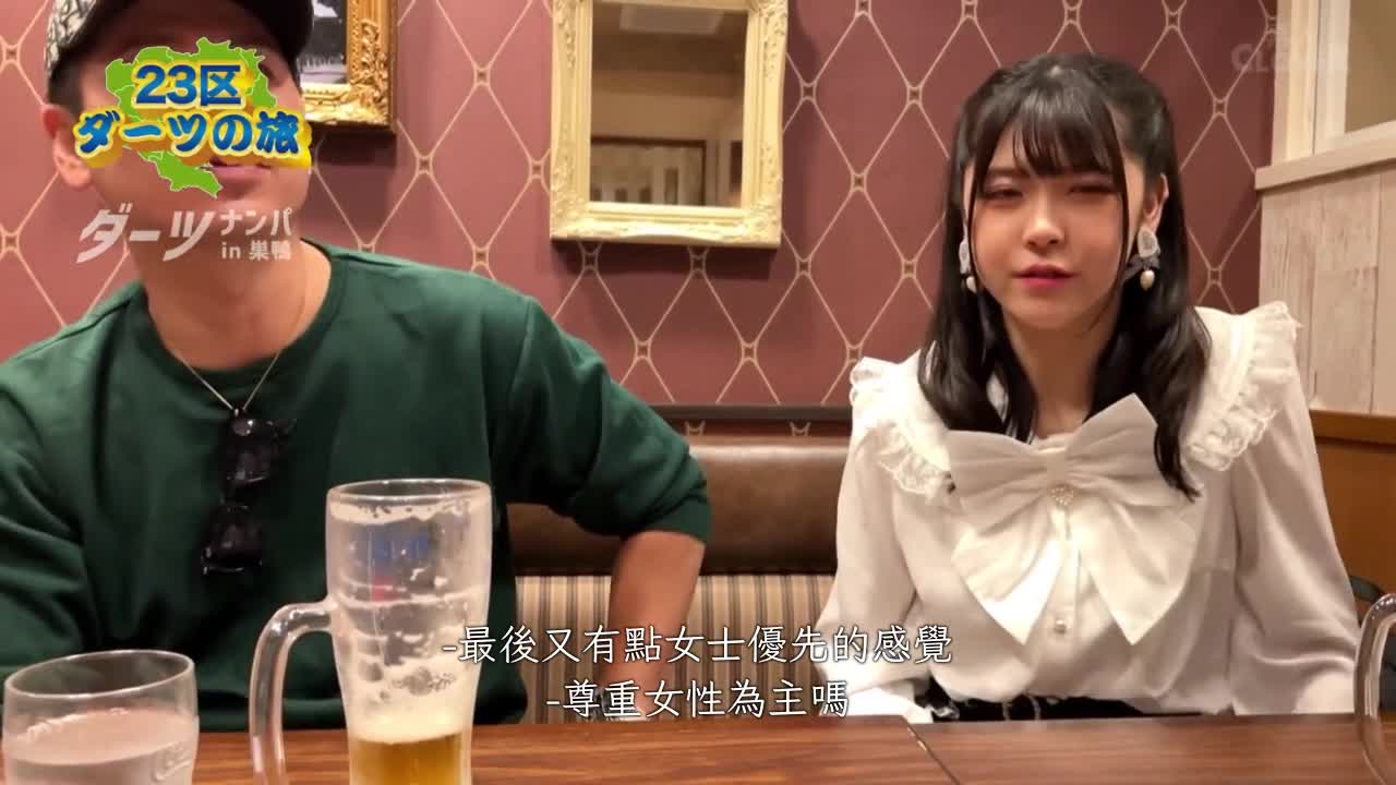 Grabbing hot girl for drinks. Masturbating dude&#039;s sex delusions come true. Uncle keeps attacking. Climaxes and ejaculates - AV大平台-Chinese Subtitles, Adult Films, AV, China, Online Streaming