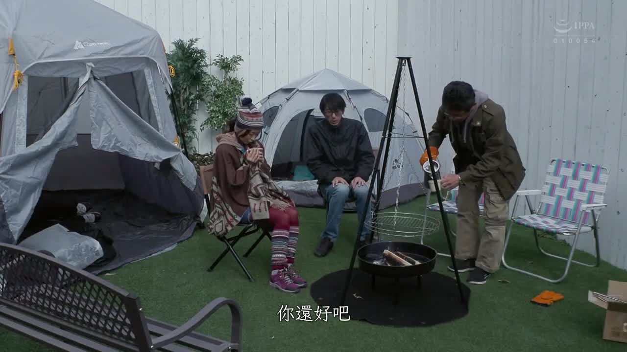 Community camping NTR NTR video of being gang-raped in a tent Haruka Rukawa - AV大平台-Chinese Subtitles, Adult Films, AV, China, Online Streaming