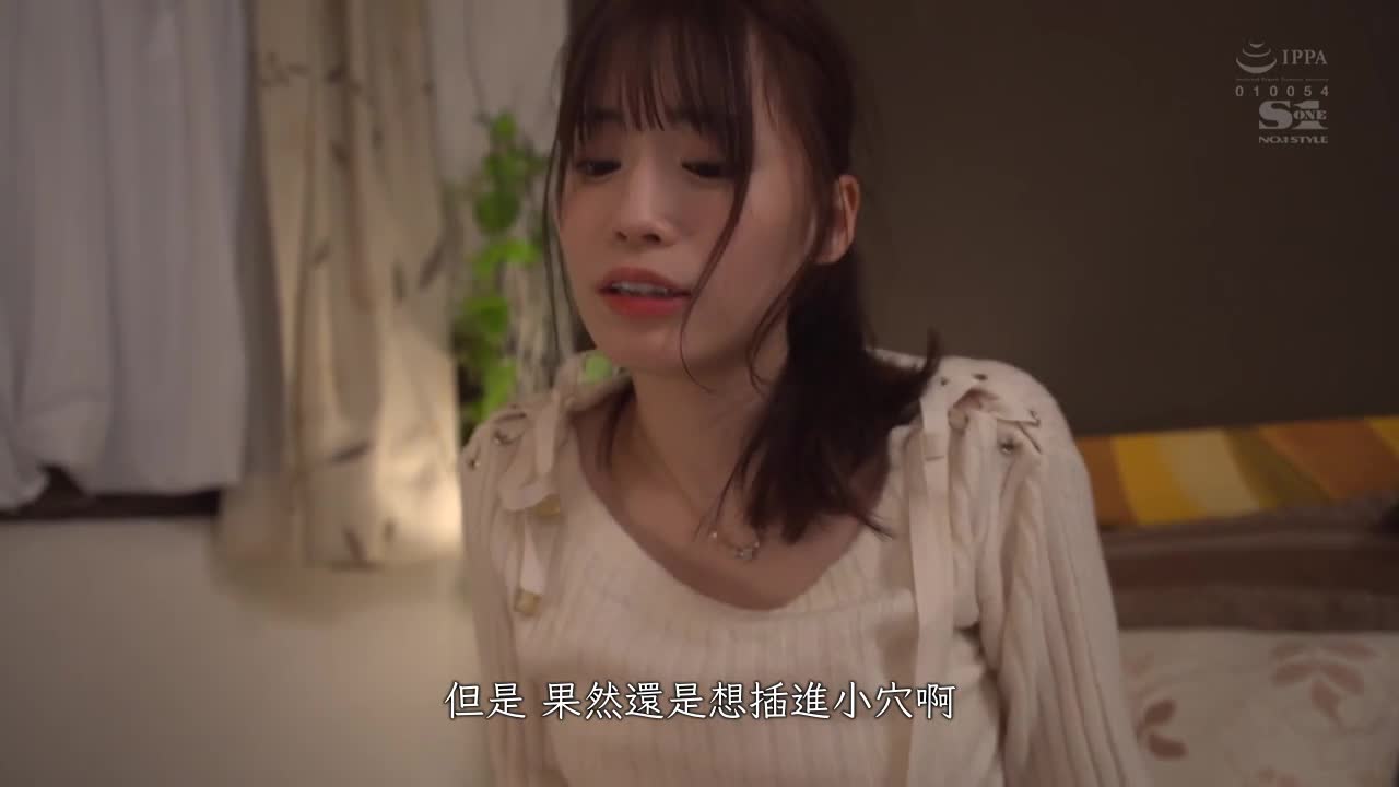 Pretending to be drunk and acting like a spoiled child to the part-time shop manager... NTR of a cute female college student&#039;s roommate Miho Nana - AV大平台-Chinese Subtitles, Adult Films, AV, China, Online Streaming