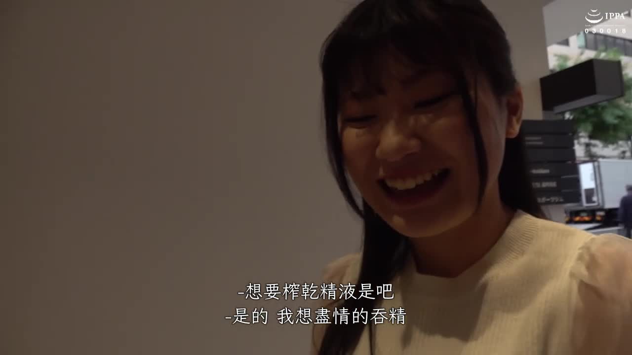 Getting wet by someone other than her husband, the local young wife Akali lives in Osaka at the age of 25. &quot;The first time I swallowed sperm was when I was very young.&quot; A newlywed wife who catches a m... - AV大平台-Chinese Subtitles, Adult Films, AV, China, Online Streaming