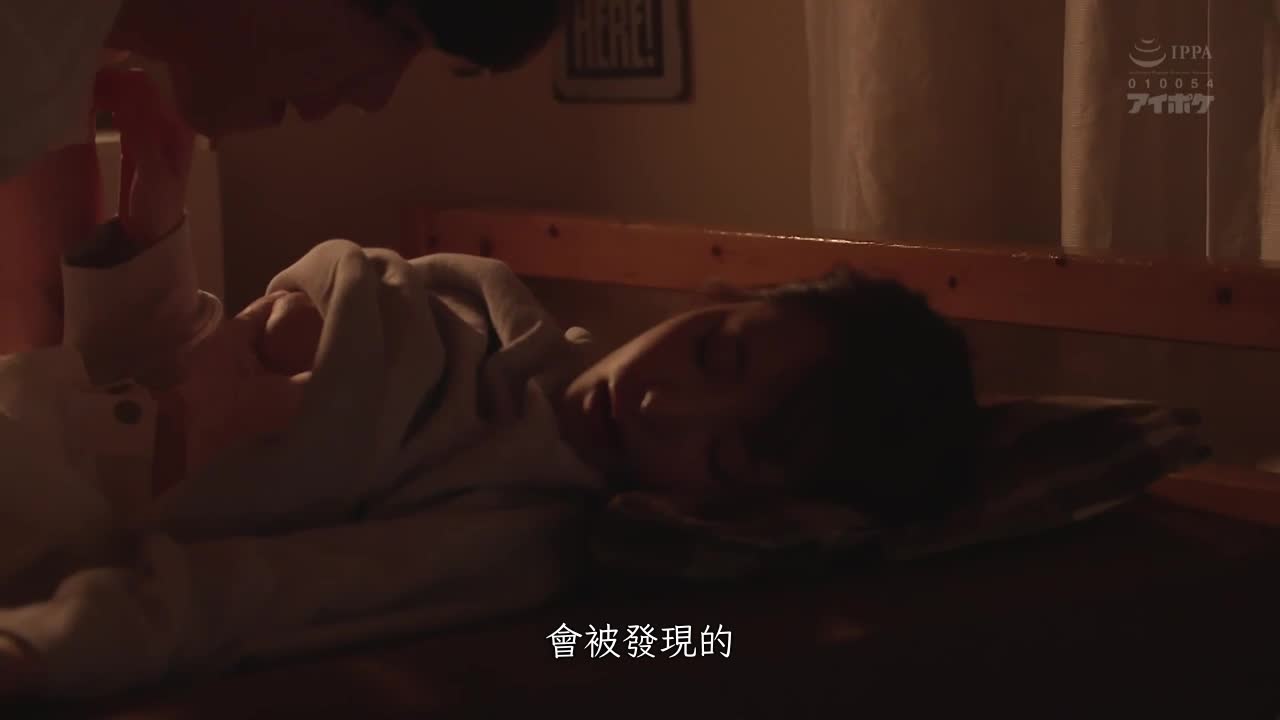 This isn&#039;t rape...it&#039;s sex that we both want. Drinking at home, being fucked by classmates in turn... &quot;It&#039;s a wrong choice for a woman to participate...&quot; Momonogi Kannai - AV大平台-Chinese Subtitles, Adult Films, AV, China, Online Streaming