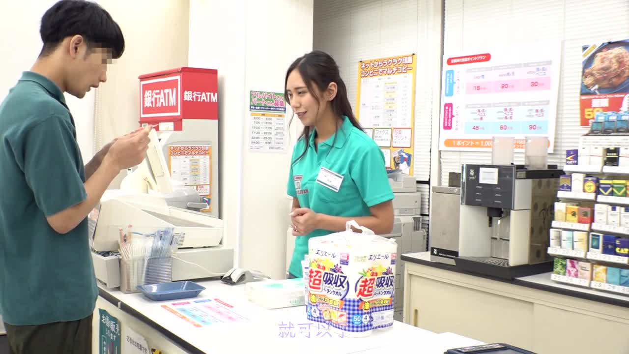 You can have sex with anyone at will. Convenience stores accumulate the highest monthly points. You can have sex with the female clerks who work in convenience stores at will - AV大平台-Chinese Subtitles, Adult Films, AV, China, Online Streaming