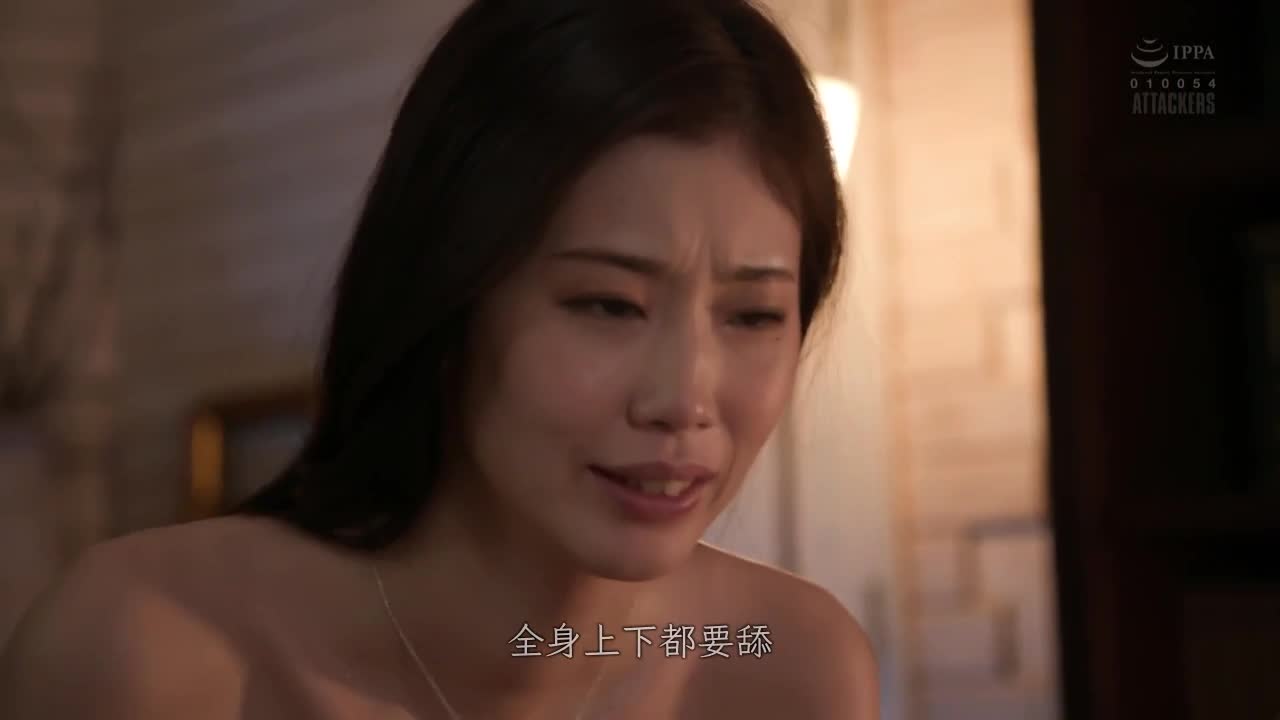 A secret room kiss with mixed saliva - Anko Komatsu, the president - AV大平台-Chinese Subtitles, Adult Films, AV, China, Online Streaming