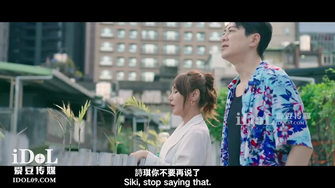 A scheming wife&#039;s sensual plan - AV大平台-Chinese Subtitles, Adult Films, AV, China, Online Streaming