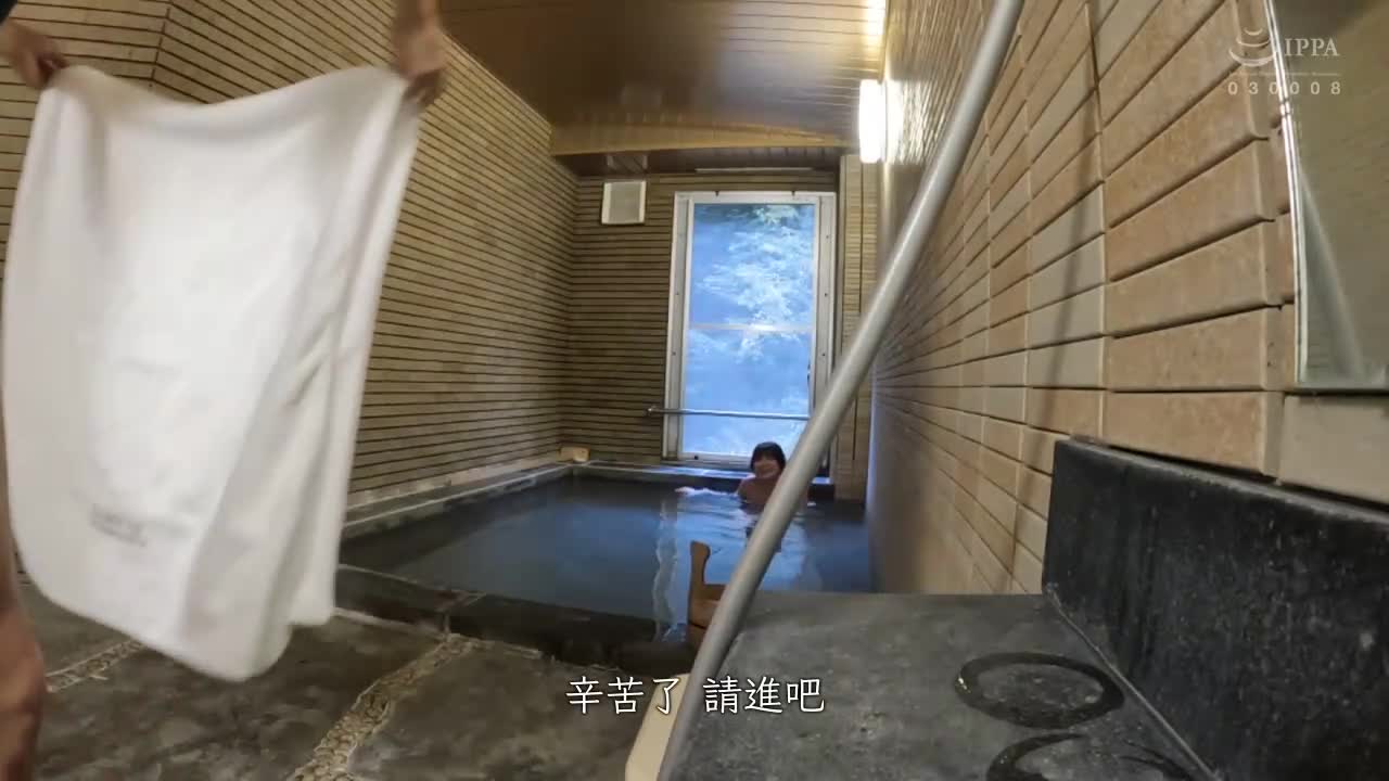 Hot Spring Channel【Hot Spring Girls】Plump woman in the bath with a ruler blowjob and licked clean. It is a good hot spring to swallow all the sperm. Upload the accident video that is not included in... - AV大平台-Chinese Subtitles, Adult Films, AV, China, Online Streaming