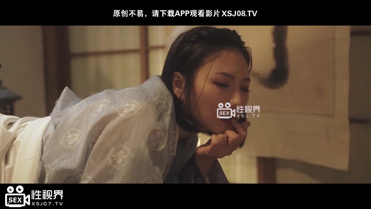 Masochist Huang Gai&#039;s bitter plan - AV大平台-Chinese Subtitles, Adult Films, AV, China, Online Streaming