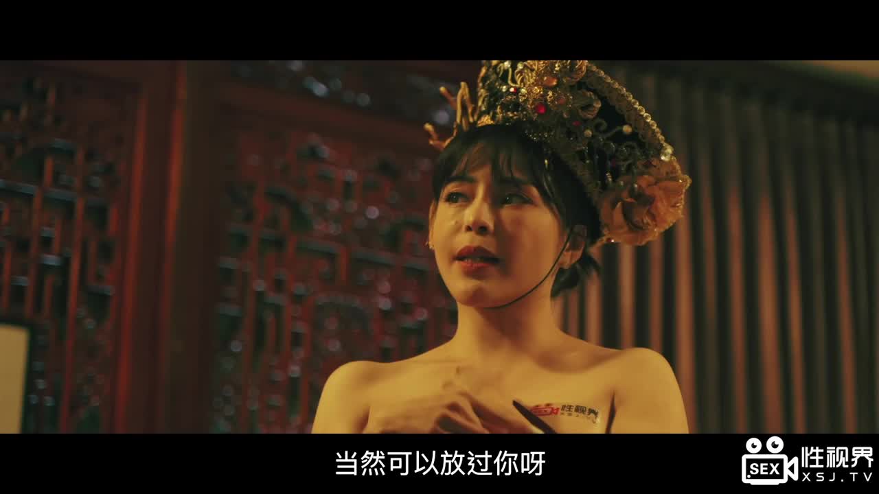 The Story of Rolling the Top (2) The Empress Dowager&#039;s Bedroom - AV大平台-Chinese Subtitles, Adult Films, AV, China, Online Streaming