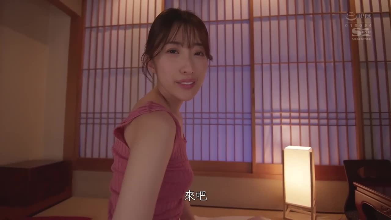 Come and run inside your clothes, your farts are white! Fascinating Lower Body Forgetful Ego Fierce Ejaculation Self. Ichika Hoshimiya - AV大平台-Chinese Subtitles, Adult Films, AV, China, Online Streaming