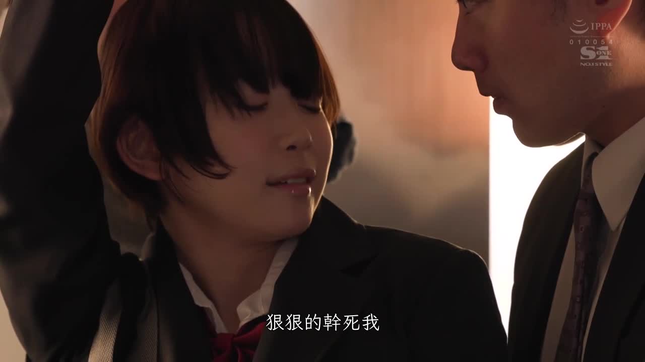 Don&#039;t Forget, The First Essential Feeling Aijo Train Molested Female High School Junior Yura Kano - AV大平台-Chinese Subtitles, Adult Films, AV, China, Online Streaming