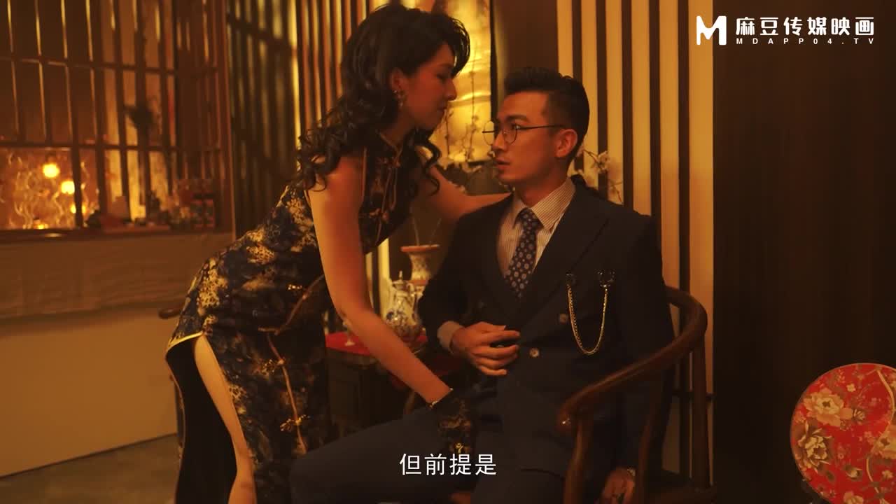 Guofeng Massage Parlor New Husband Wins Love and Enjoys Lust - AV大平台-Chinese Subtitles, Adult Films, AV, China, Online Streaming