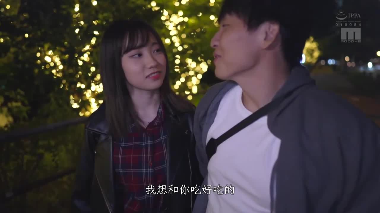 The first sleepover date, holding hands, kissing, laughing together, after that... I forgot the time and fucked each other, Nana Misaki - AV大平台-Chinese Subtitles, Adult Films, AV, China, Online Streaming