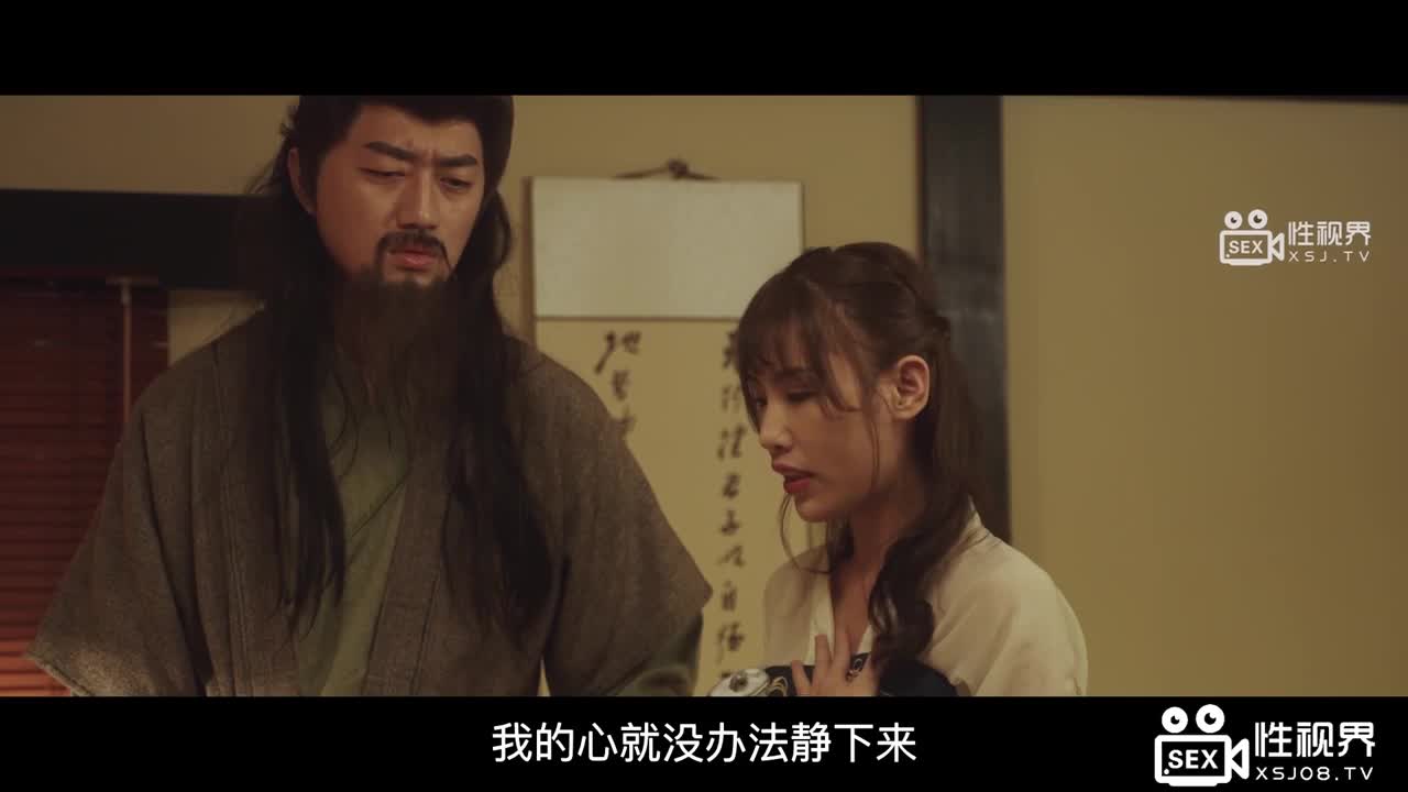 Xu Shu of the Strange Three Kingdoms Abandoned Shu and Dedicated to Wei - AV大平台-Chinese Subtitles, Adult Films, AV, China, Online Streaming