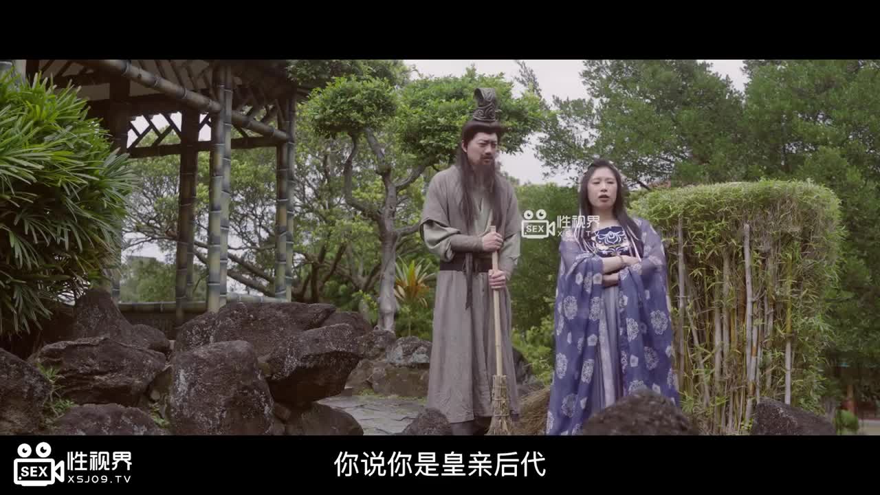 Zhang Yide of the Three Kingdoms - AV大平台-Chinese Subtitles, Adult Films, AV, China, Online Streaming