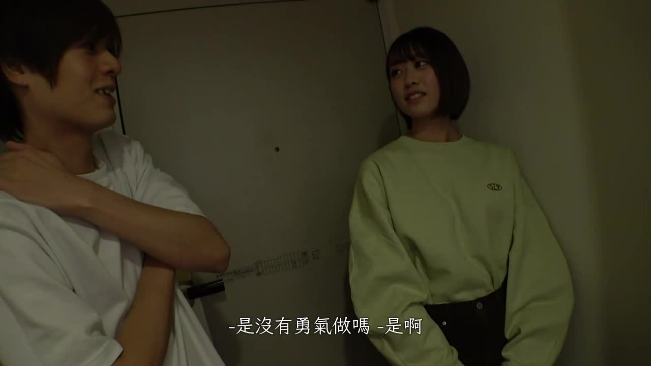 Real shot. No progress with guy who feels good about himself. Distressed girl decides to try sex with male actor. Not interested at first. But turned into enjoyment expression - AV大平台-Chinese Subtitles, Adult Films, AV, China, Online Streaming