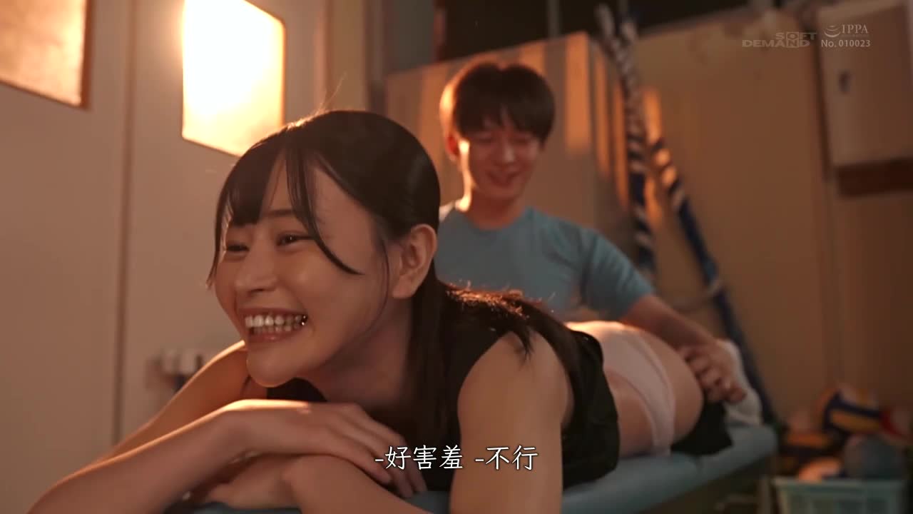 This fresh, youthful line! A Lustful Beautiful Girl With a Full Smile, Kyonoshi&#039;s AV Debut - AV大平台-Chinese Subtitles, Adult Films, AV, China, Online Streaming