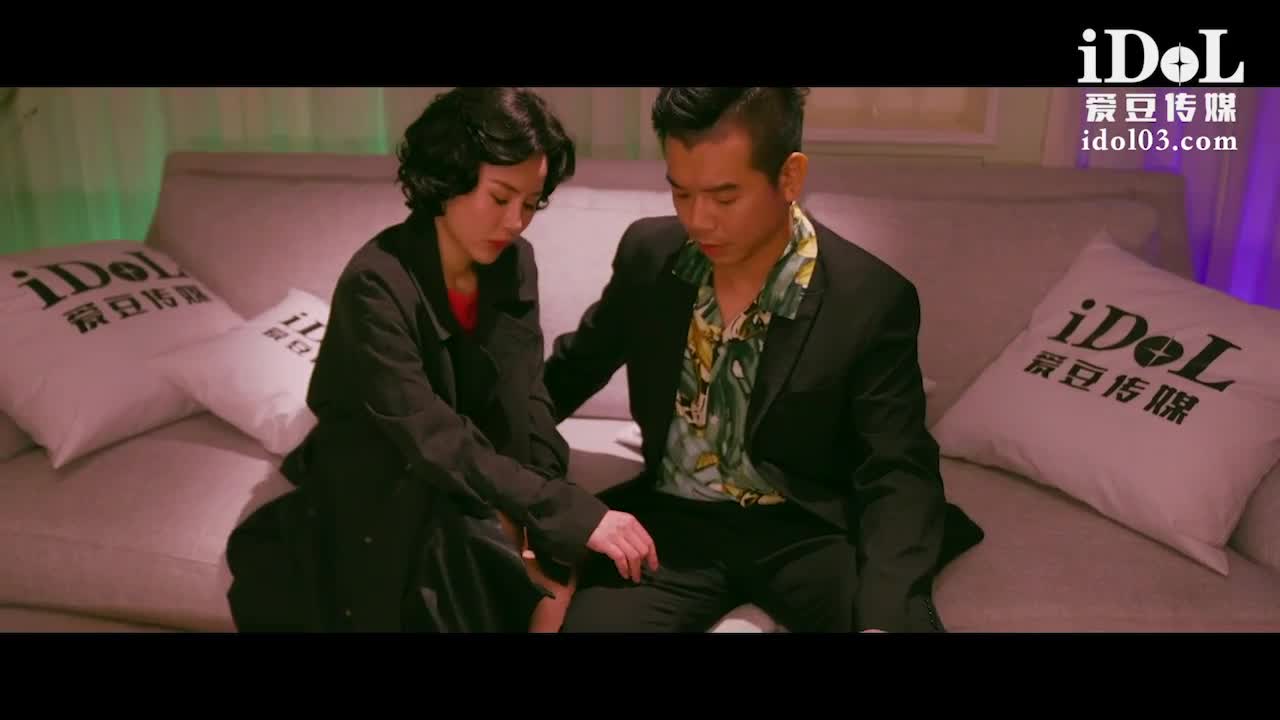 Hurricane Gao Qiqiang and Chen Shuting&#039;s romance - AV大平台-Chinese Subtitles, Adult Films, AV, China, Online Streaming