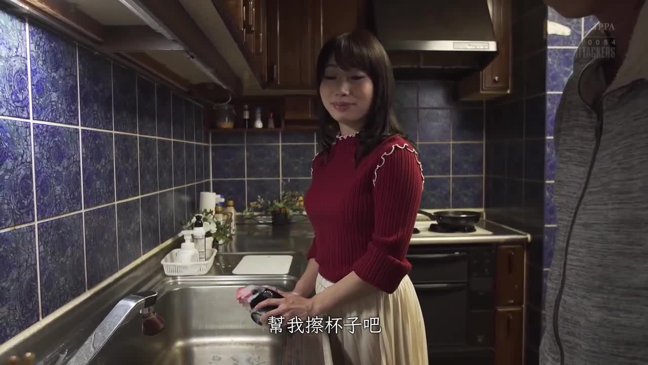 Even to protect my beloved husband, my body can&#039;t resist... -- Yui Kato - AV大平台-Chinese Subtitles, Adult Films, AV, China, Online Streaming