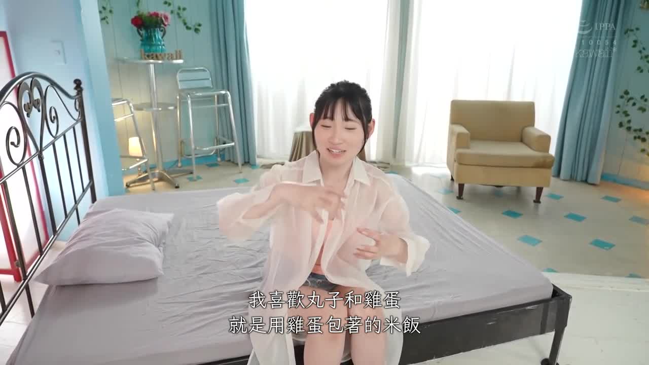 This clear and cute little girl... 500 people cut, sex like breathing, a sex-loving Fukuoka-born college girl, on the verge of self-destruction makes a shocking AV debut, Asahi Itsuki - AV大平台-Chinese Subtitles, Adult Films, AV, China, Online Streaming