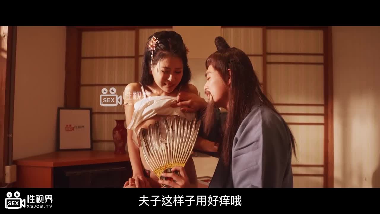 Zhuge Liang&#039;s Goose Feather Fan - AV大平台-Chinese Subtitles, Adult Films, AV, China, Online Streaming