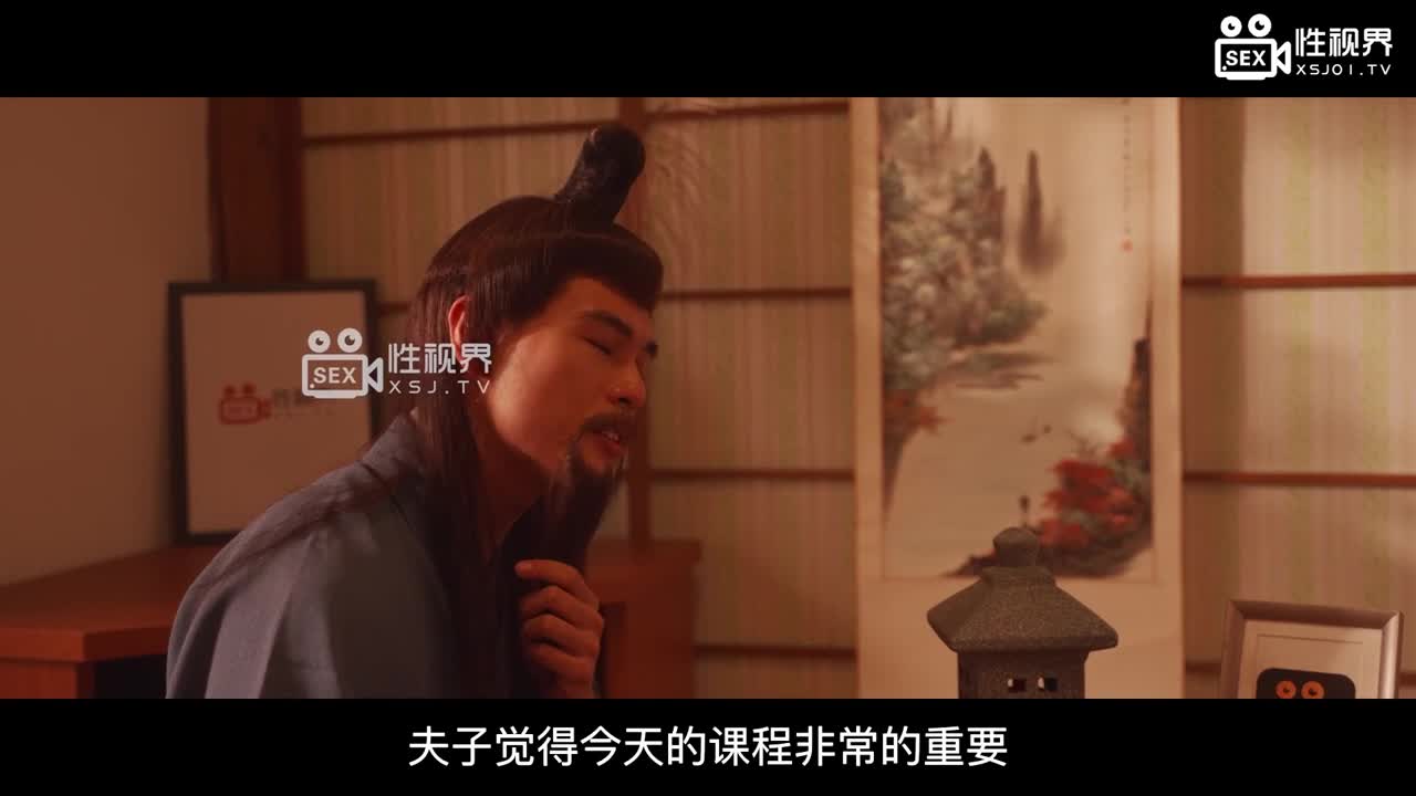 Zhuge Liang&#039;s Goose Feather Fan - AV大平台-Chinese Subtitles, Adult Films, AV, China, Online Streaming