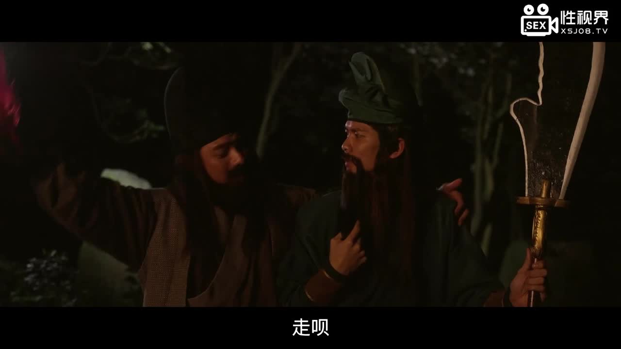 Fantastic Three Kingdoms: Guan Yu Wen Cock Slays Hua Xiong - AV大平台-Chinese Subtitles, Adult Films, AV, China, Online Streaming