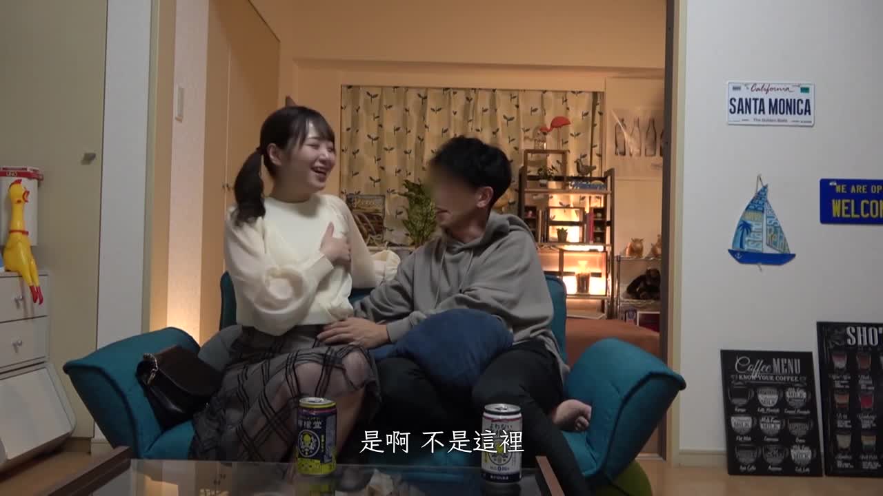 In the tried and tested strike-up teacher&#039;s room. I secretly photographed the idol who fell in love with San. I was taken home for a body toy shooting. The body is super sensitive and enjoys sex - AV大平台-Chinese Subtitles, Adult Films, AV, China, Online Streaming