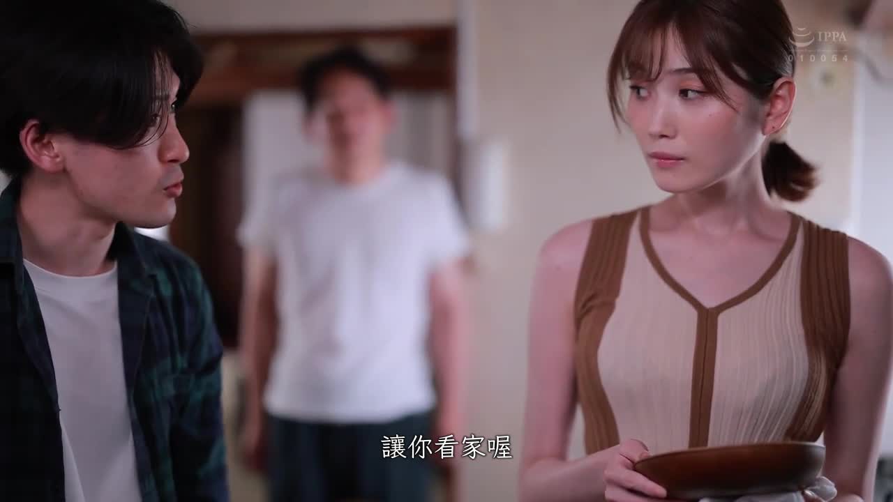 My father-in-law is a sexual slut that made me feel uncomfortable every morning when I was a student - AV大平台-Chinese Subtitles, Adult Films, AV, China, Online Streaming