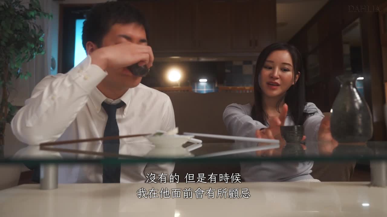 It&#039;s only the first time, it&#039;s actually my desire. - AV大平台-Chinese Subtitles, Adult Films, AV, China, Online Streaming