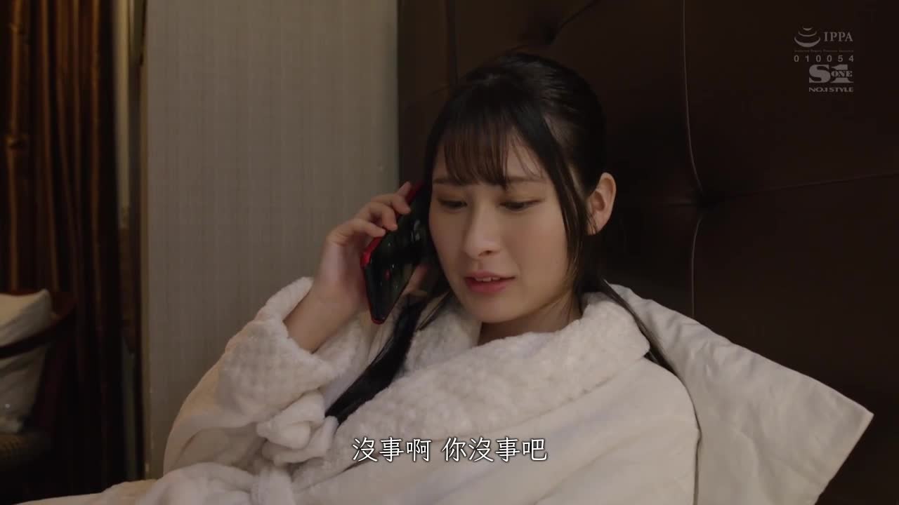 I hate my middle-aged boss&#039;s business trip, and I live in the same room with me, and I get caught in unbelievable sex unknowingly, which lasts until dawn. Ito Shengxia - AV大平台-Chinese Subtitles, Adult Films, AV, China, Online Streaming