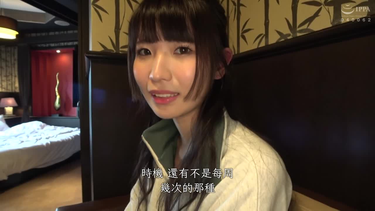 Nana-chan (21) Amateur・Erotic cute・Beautiful girl・Innocent・Gloomy personality・M female・cosplay・White・Vibrator・Sex shooting - AV大平台-Chinese Subtitles, Adult Films, AV, China, Online Streaming