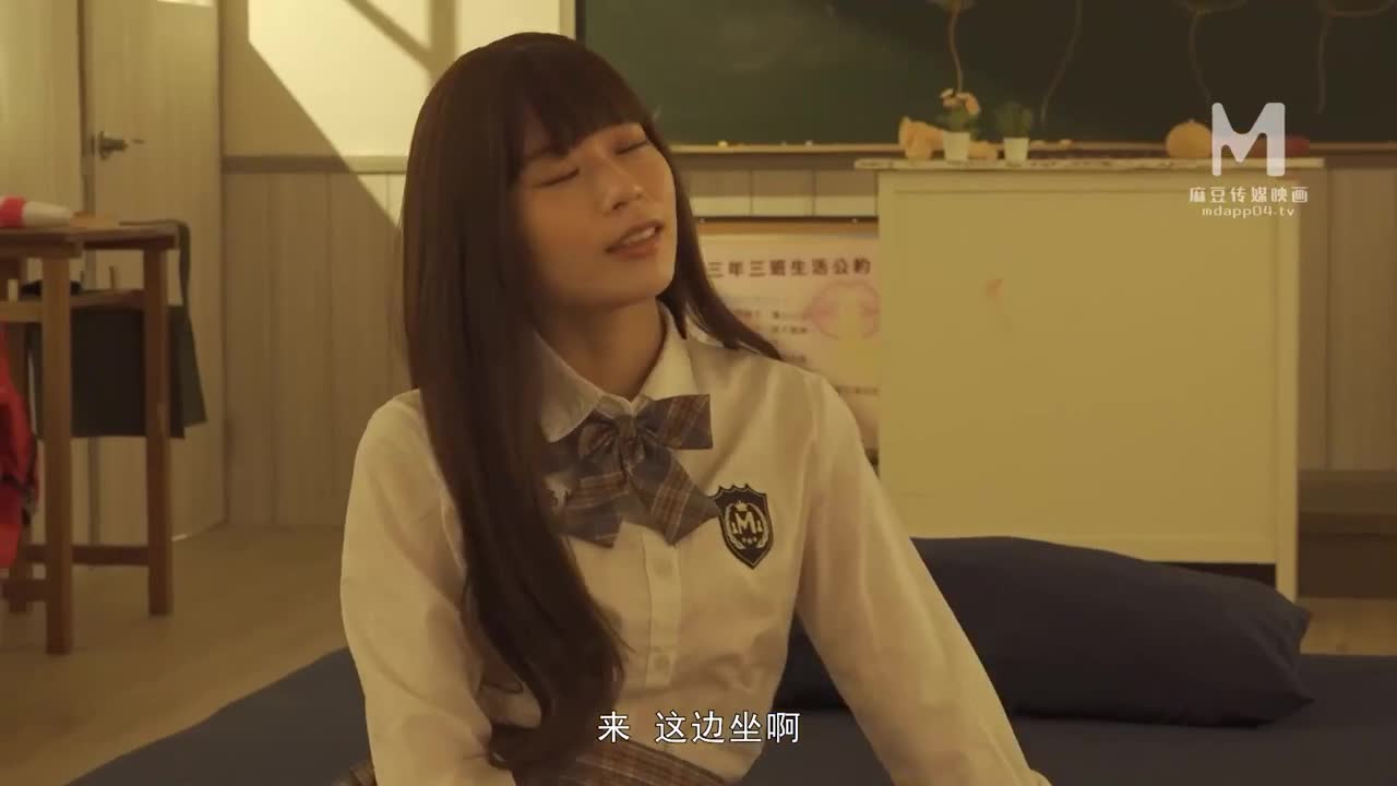 Madou colleges and universities get rid of the weakness and regaining the blessing! - AV大平台-Chinese Subtitles, Adult Films, AV, China, Online Streaming