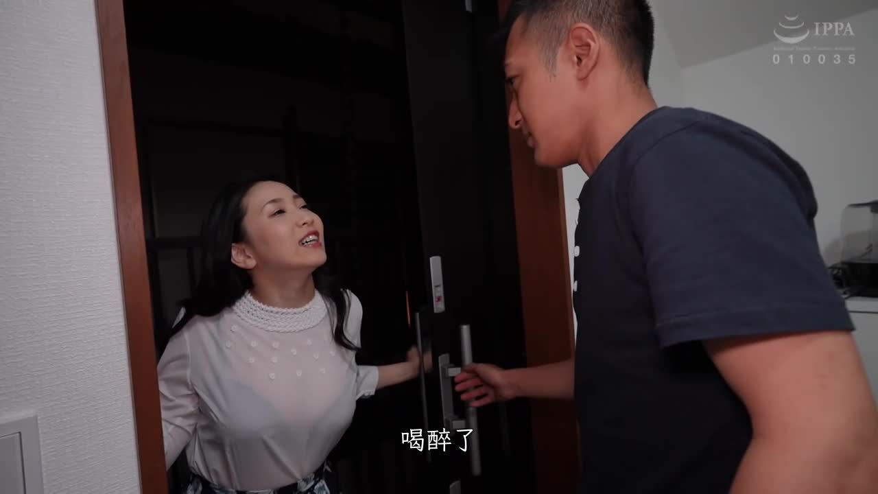 The beautiful wife next door got drunk and entered the wrong room &quot;I&#039;m back~&quot; - AV大平台-Chinese Subtitles, Adult Films, AV, China, Online Streaming