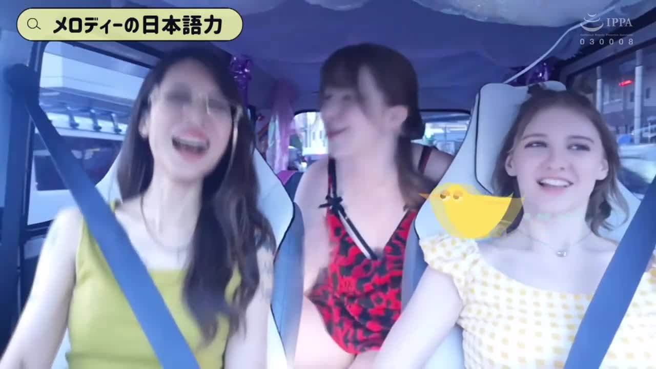 Let&#039;s break the hemp van! Impromptu Tour AGOGO! Melody. Chick. The amazing journey of Max, JUN LOVEJOY and Liz. One of the 27 million born in Northern Europe strikes again. Fucked Japanese guy with a... - AV大平台-Chinese Subtitles, Adult Films, AV, China, Online Streaming