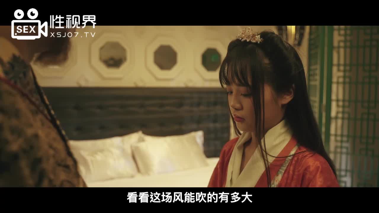 Strange Sacred Kingdoms Fire Burning Roast Roast Ash Flying Smoke - AV大平台-Chinese Subtitles, Adult Films, AV, China, Online Streaming