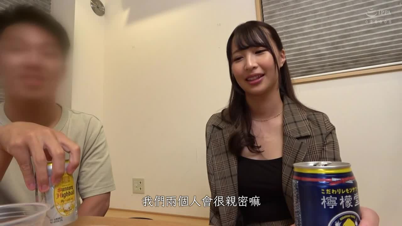 [&quot;I don&#039;t feel it&quot; pretending to be a calm wife in front of her husband is distracted by someone else&#039;s cock, revealing her lustful nature is so cute] Trying to give my lovely wife to a good friend...... - AV大平台-Chinese Subtitles, Adult Films, AV, China, Online Streaming