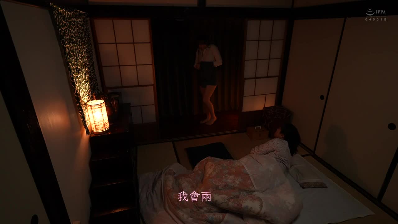 Get raped every day by the perverted landlord next door - AV大平台-Chinese Subtitles, Adult Films, AV, China, Online Streaming