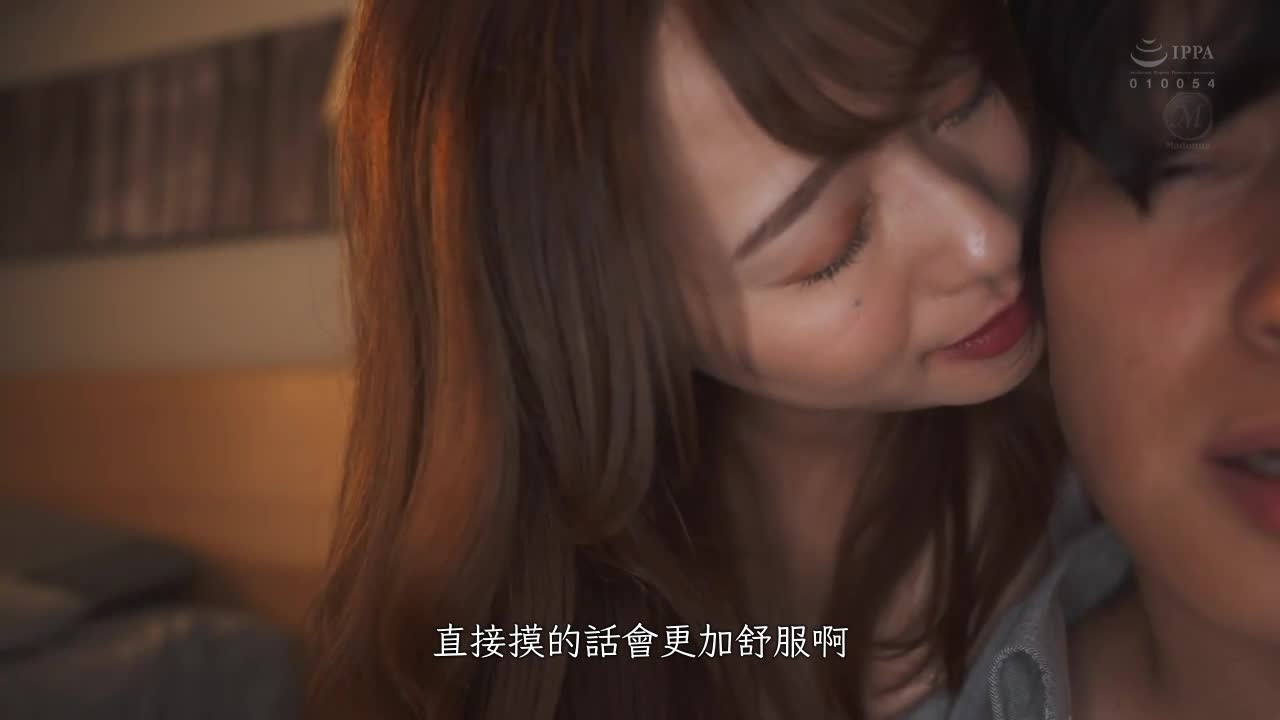 Follow sweet murmurs and indulge in nest sex with wives until I repeat a grade in college - AV大平台-Chinese Subtitles, Adult Films, AV, China, Online Streaming