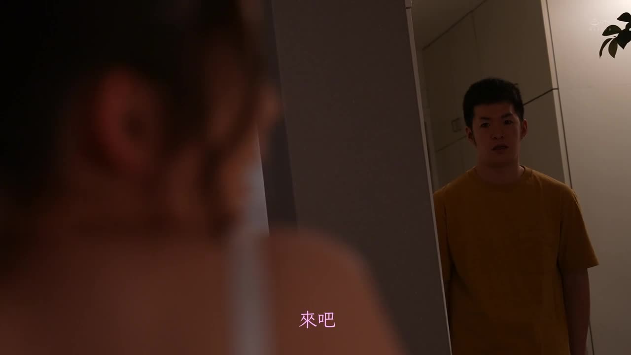 The wife who lives in the same building is super horny - AV大平台-Chinese Subtitles, Adult Films, AV, China, Online Streaming