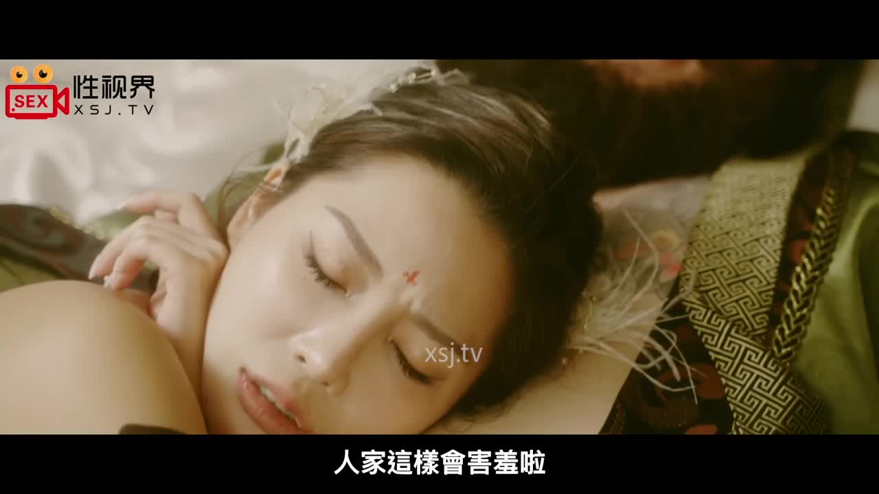 Three Kingdoms: Diao Chan&#039;s Beauty Trick - AV大平台-Chinese Subtitles, Adult Films, AV, China, Online Streaming