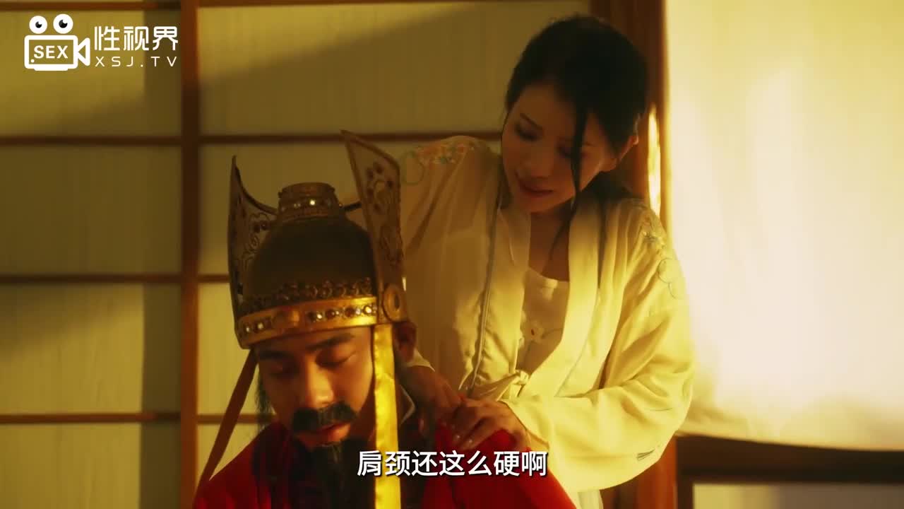 The Empty City Plan of the Three Kingdoms - AV大平台-Chinese Subtitles, Adult Films, AV, China, Online Streaming