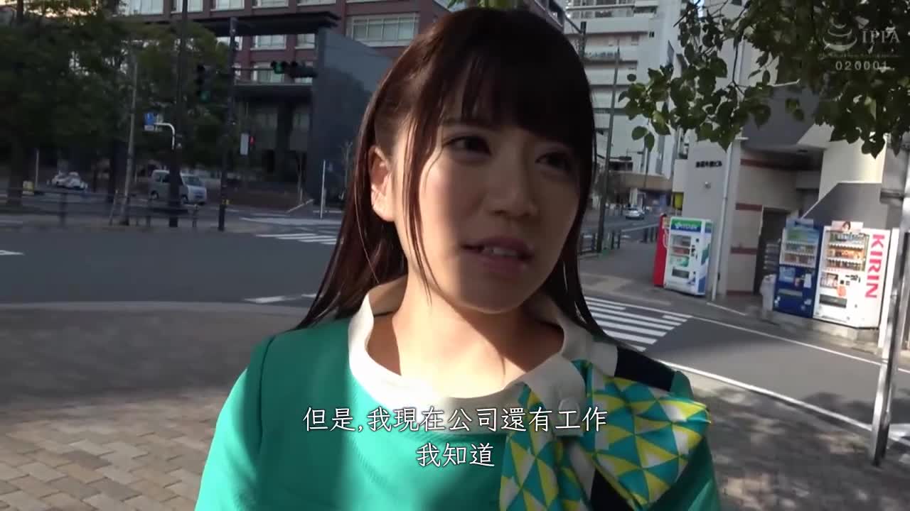 Amateur Uniform Sister 16 - AV大平台-Chinese Subtitles, Adult Films, AV, China, Online Streaming