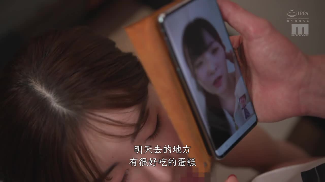 After participating in the welcome party, I missed the evening train. The school girl who just graduated asked me &quot;Do you want to sleep at my house?&quot; Then I listened to the sweet panting of the carniv... - AV大平台-Chinese Subtitles, Adult Films, AV, China, Online Streaming