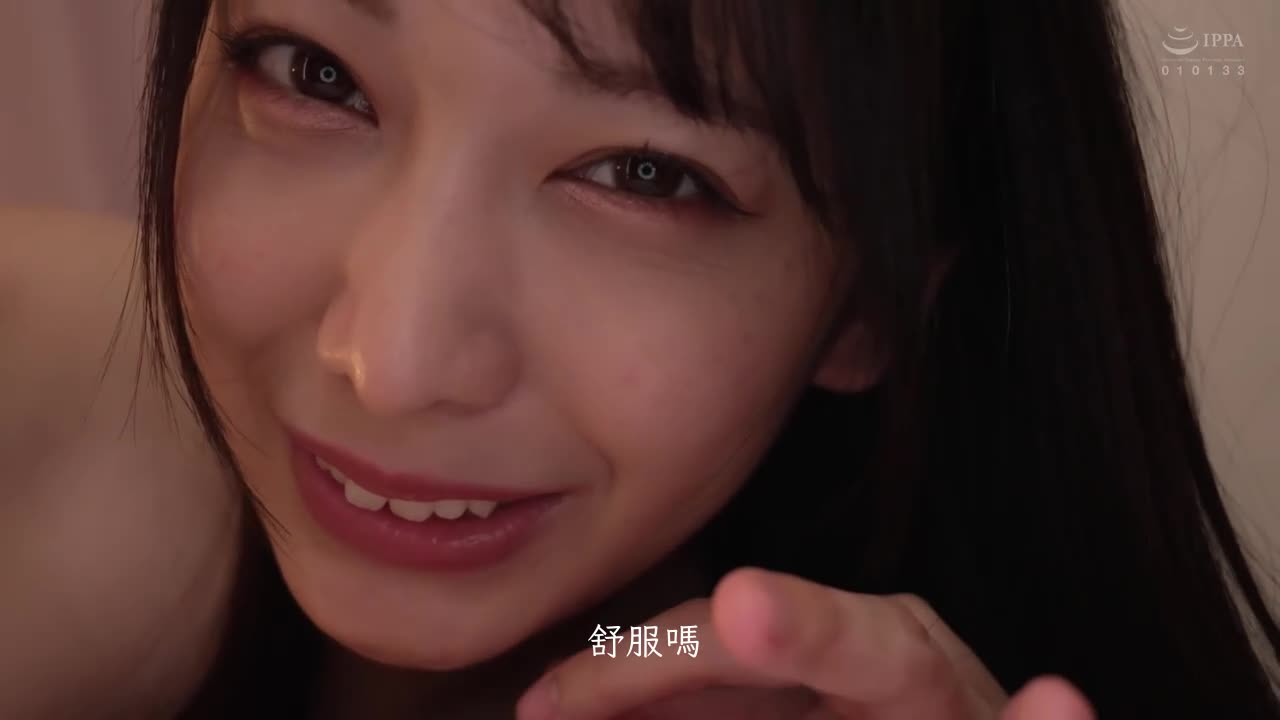 Kiss me? Can you stick your tongue in? Kiss the devil with tongue licking all over her body, and live with her and have sex with her. Yayoi Mizuki - AV大平台-Chinese Subtitles, Adult Films, AV, China, Online Streaming