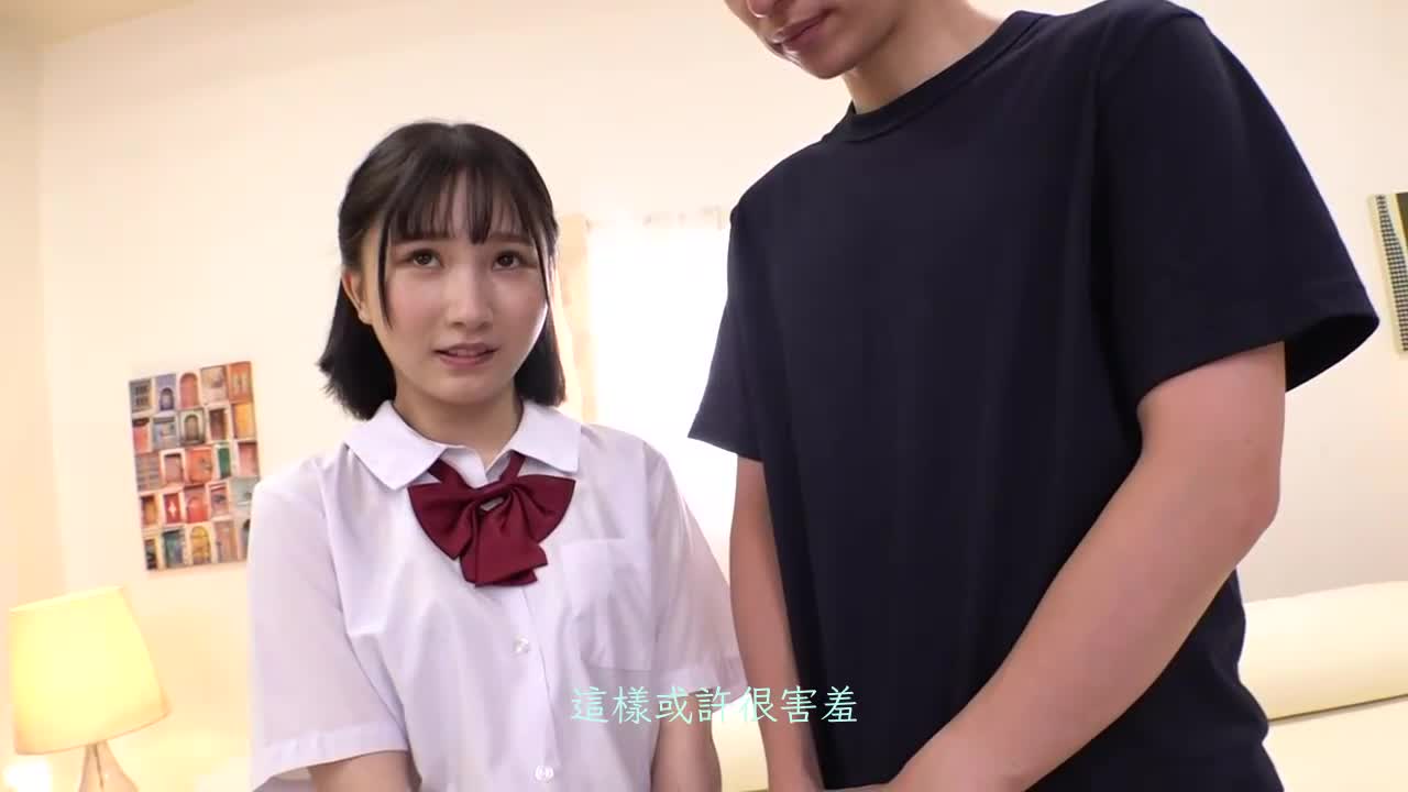 Is the friendship between men and women really established? ? High school girls only! The ultimate experience of rubbing your male friend&#039;s cock with your thigh through a film♪ Yura Kana - AV大平台-Chinese Subtitles, Adult Films, AV, China, Online Streaming