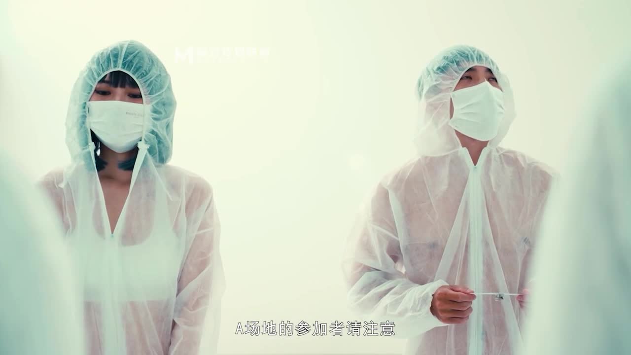 Illegal Holidays under the Pandemic: Strangers - AV大平台-Chinese Subtitles, Adult Films, AV, China, Online Streaming