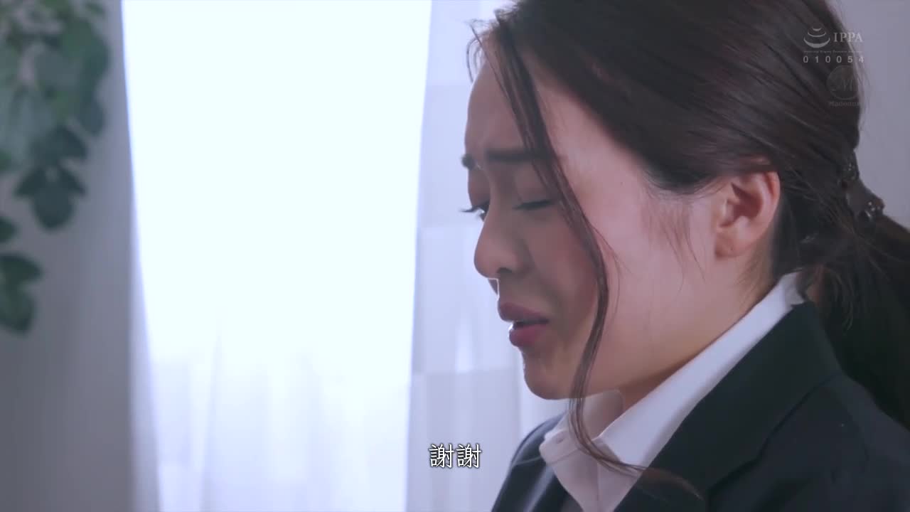 Creampie sex in the president&#039;s office full of sweat and kisses from married secretary~Peerless pure white beauty Mature strong creampie released - AV大平台-Chinese Subtitles, Adult Films, AV, China, Online Streaming