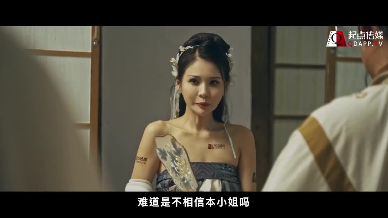 Three Kingdoms: Zhuge Tongue Fighting Confucianism - AV大平台-Chinese Subtitles, Adult Films, AV, China, Online Streaming